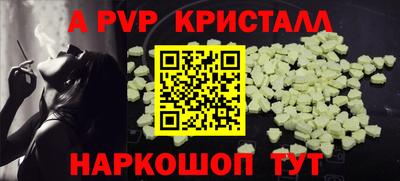 гидра Бугуруслан