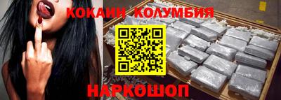прущие грибы Бузулук
