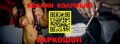 стаф Будённовск