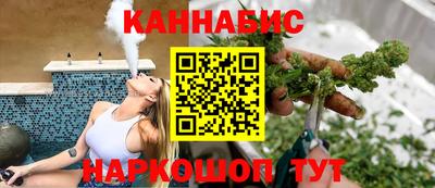 гидра Бугуруслан