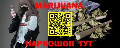 прущие грибы Бузулук
