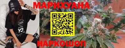 гидра Бугуруслан