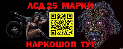 гидра Бугуруслан
