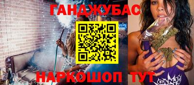 стаф Будённовск