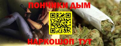 прущие грибы Бузулук