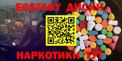 стаф Будённовск