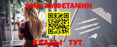 прущие грибы Бузулук