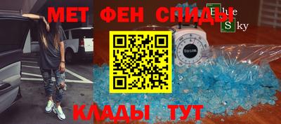 стаф Будённовск