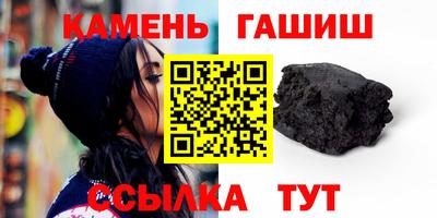 стаф Будённовск