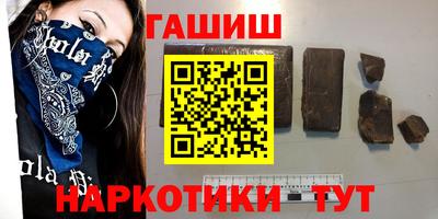 стаф Будённовск