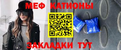 стаф Будённовск
