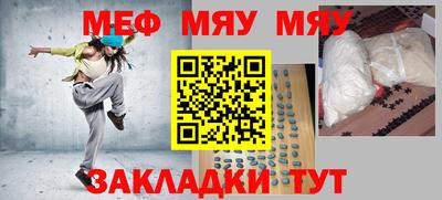 стаф Будённовск