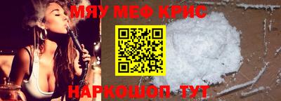 прущие грибы Бузулук