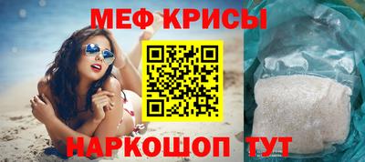 гидра Бугуруслан